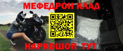 наркотики Старая Купавна