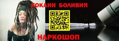 первитин Татарск