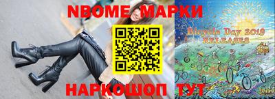 ALPHA PVP Ставрополь
