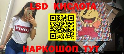 первитин Татарск