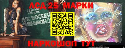 первитин Среднеуральск