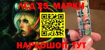 ALPHA PVP Ставрополь