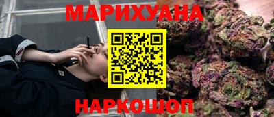 ALPHA PVP Ставрополь