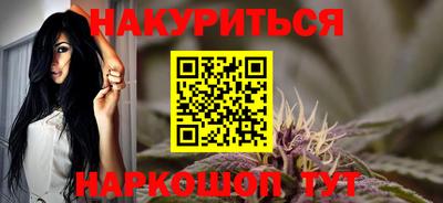 первитин Среднеуральск