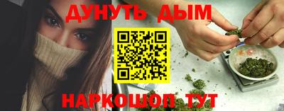 первитин Среднеуральск
