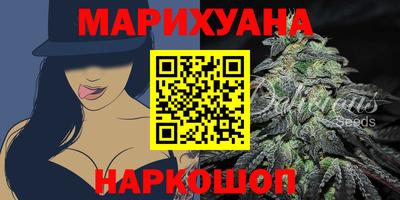 наркотики Старая Купавна