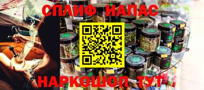 кристаллы Тверь