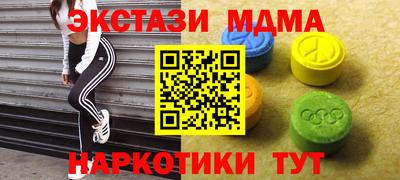 первитин Среднеуральск