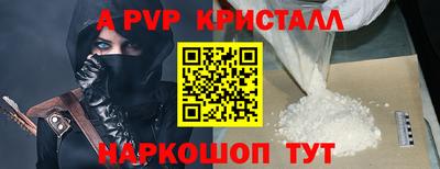 первитин Среднеуральск