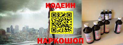 первитин Среднеуральск