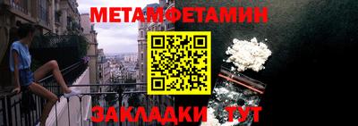 наркотики Старая Купавна
