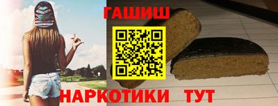 первитин Среднеуральск