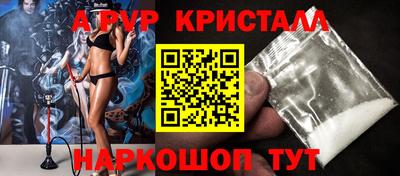 МДМА Тара